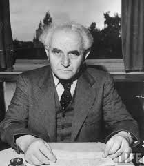 David Ben- Gurion élete
