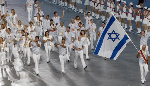 Izrael és az Olimpia
