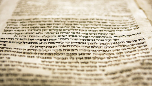 Zsidó nyelvek-héber (nem csak középhaladóknak)