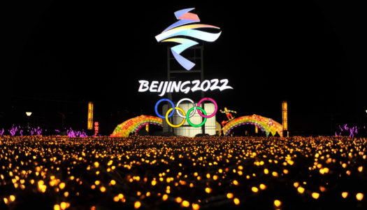 Zsidó sportolók Pekingben