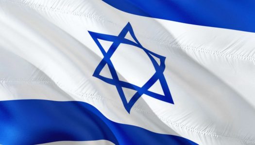 Izrael- 74 év, 74 tény